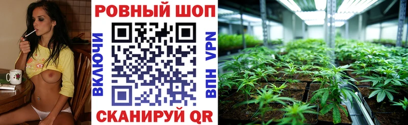 Купить закладку Ульяновск Гашиш COCAIN МЕФ
