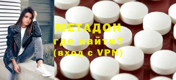 крисы Медвежьегорск
