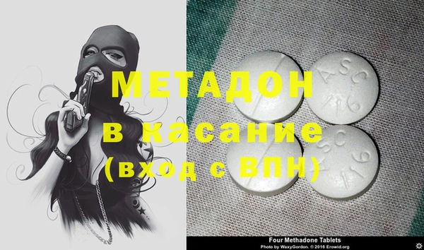 меф Балабаново