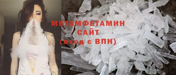 крисы Медвежьегорск
