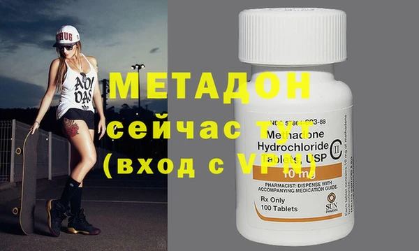 гашиш Баксан