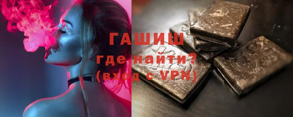 гашиш Баксан