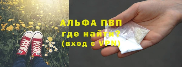 гашиш Баксан