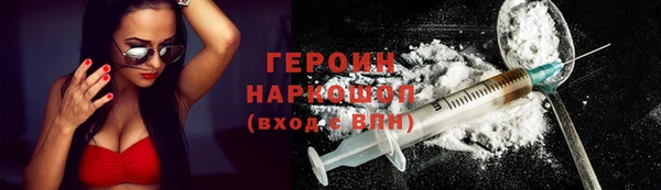 меф Балабаново