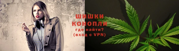 ALPHA PVP Медногорск