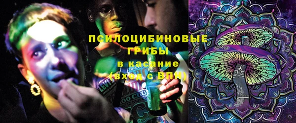 меф Балабаново