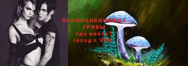 меф Балабаново