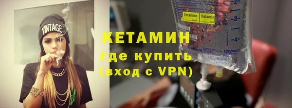 скорость mdpv Мегион