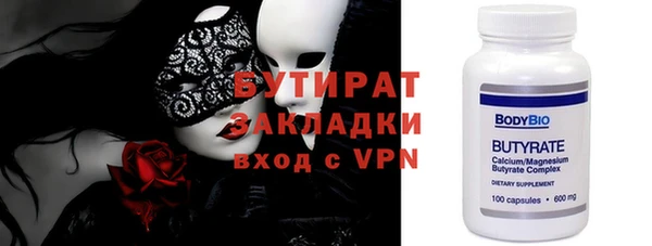 гашиш Баксан