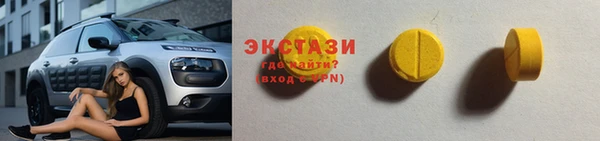 гашиш Баксан