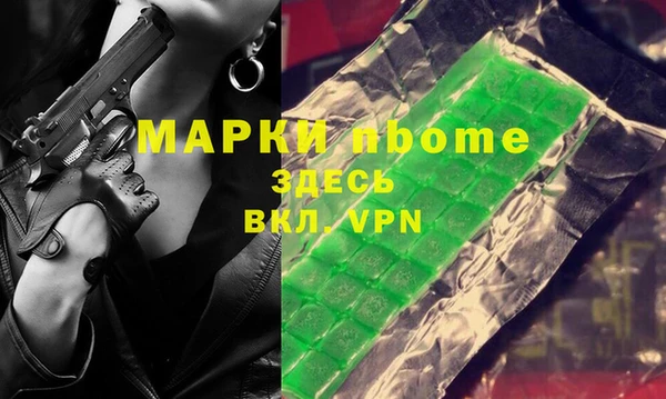 гашиш Баксан