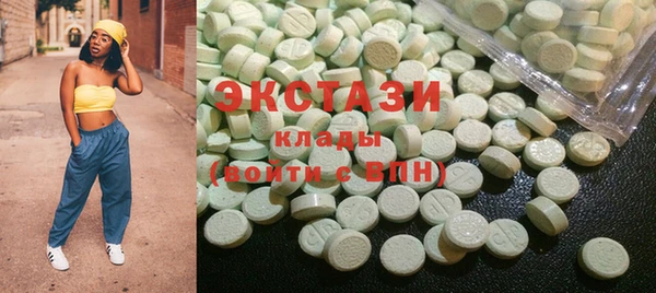 гашиш Баксан