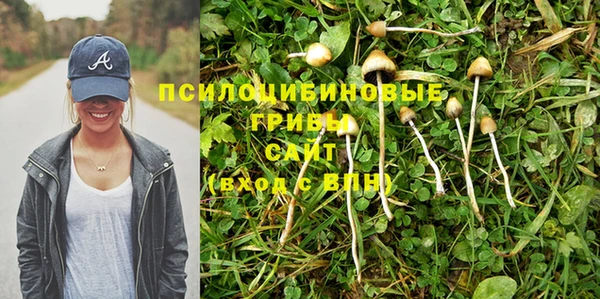кокаин Балахна