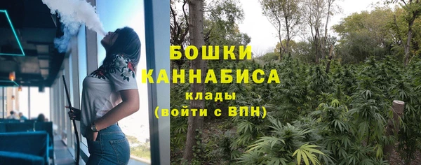 меф Балабаново