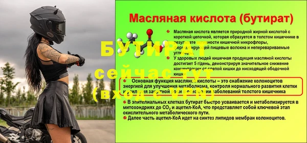 гашиш Баксан