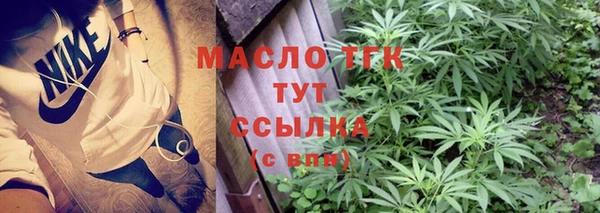 гашиш Баксан