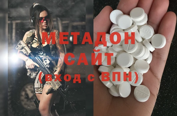 меф Балабаново