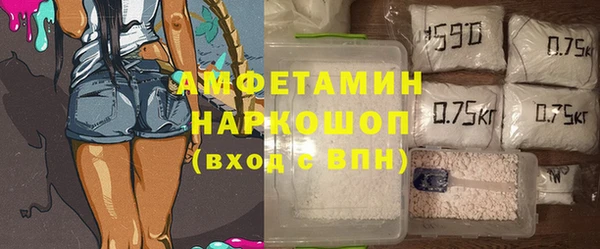 меф Балабаново