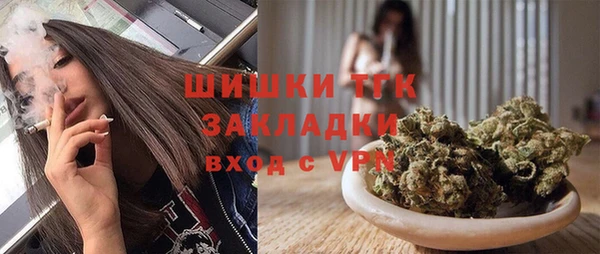 меф Балабаново
