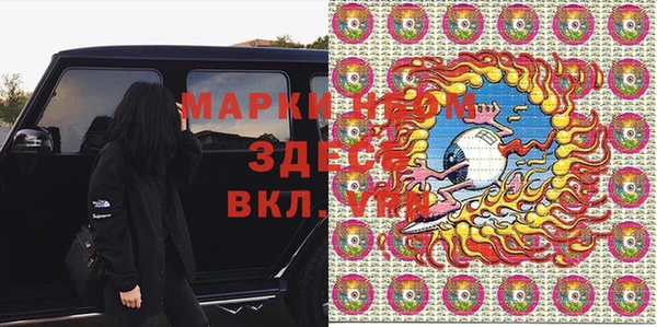 гашиш Баксан