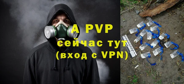 меф Балабаново