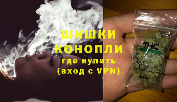 гашиш Баксан
