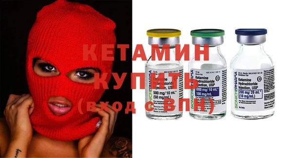 меф Балабаново