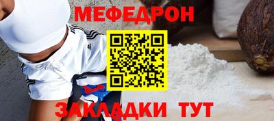 экстази Пушкино