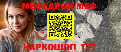 apvp Пугачёв