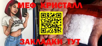 apvp Пугачёв