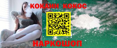 экстази Пушкино