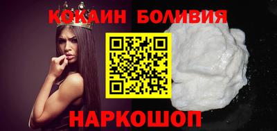 спиды Пыть-Ях
