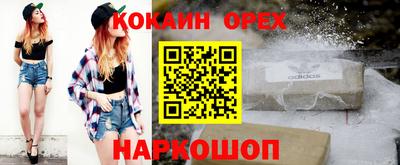 apvp Пугачёв