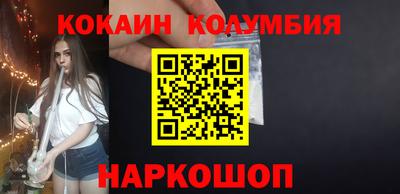 спиды Пыть-Ях