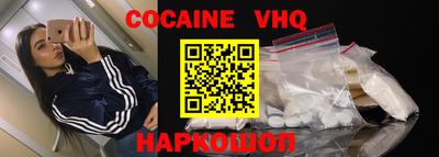 apvp Пугачёв