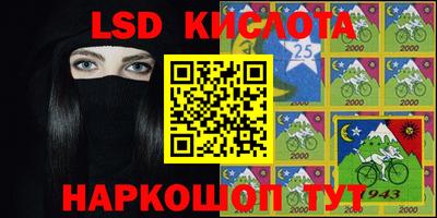 спиды Пыть-Ях