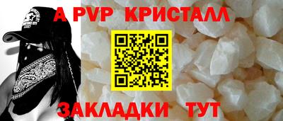экстази Пушкино