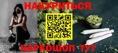 экстази Пушкино