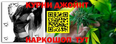 экстази Пушкино