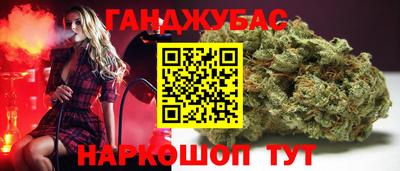 спиды Пыть-Ях