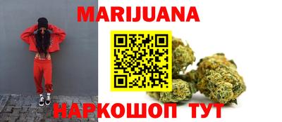экстази Пушкино