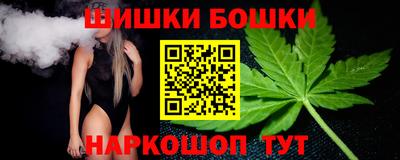 спиды Владикавказ