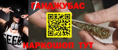 apvp Пугачёв