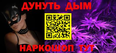apvp Пугачёв