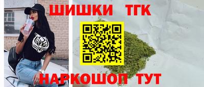 экстази Пушкино
