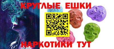 спиды Пыть-Ях