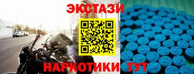 apvp Пугачёв