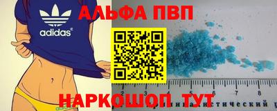 экстази Пушкино