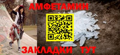 apvp Пугачёв