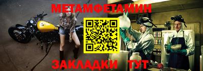 экстази Пушкино